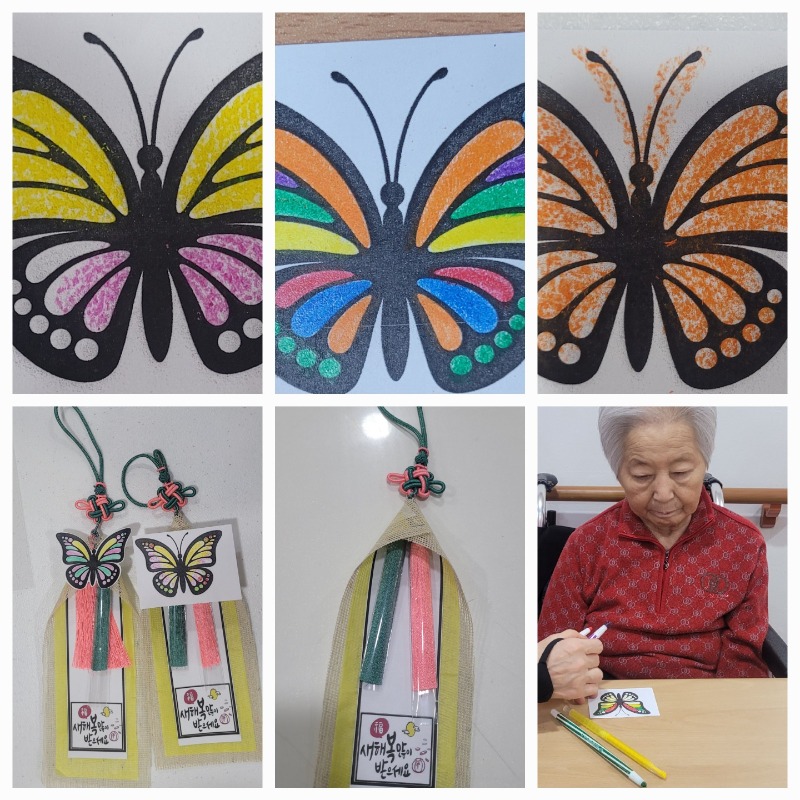 KakaoTalk_20260213_145831955_01.jpg